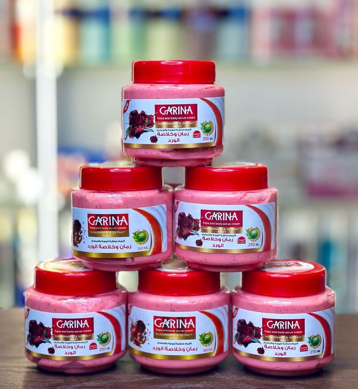 مجموعة body splash + lotion مجموعة body splash + lotion