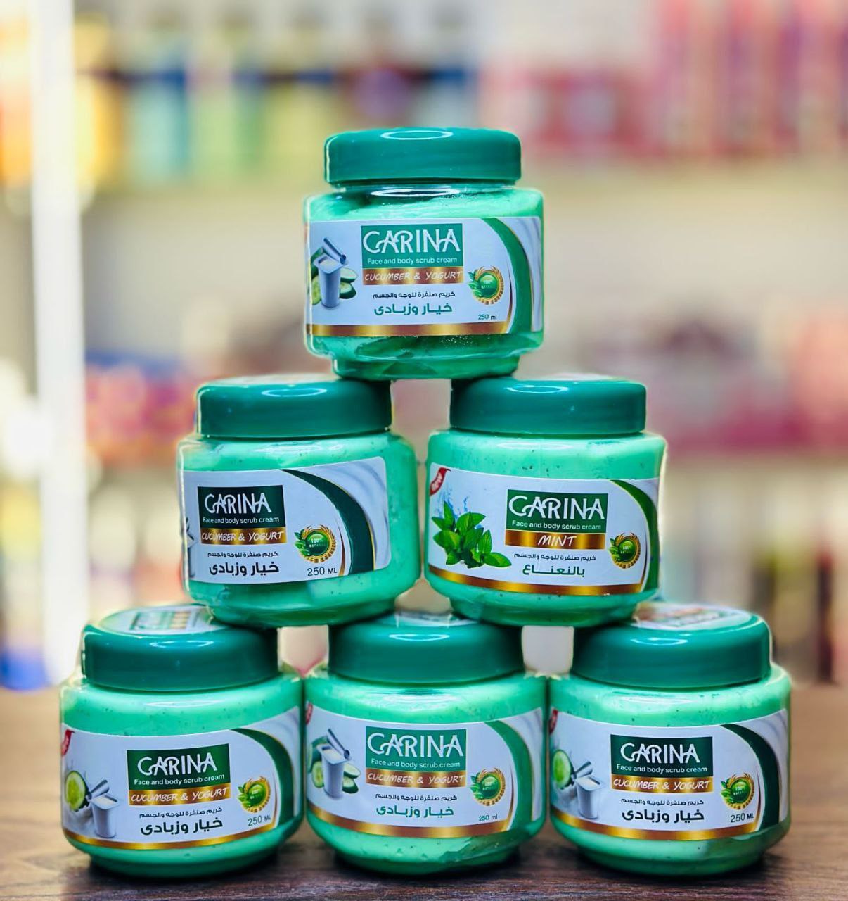 مجموعة body splash + lotion مجموعة body splash + lotion