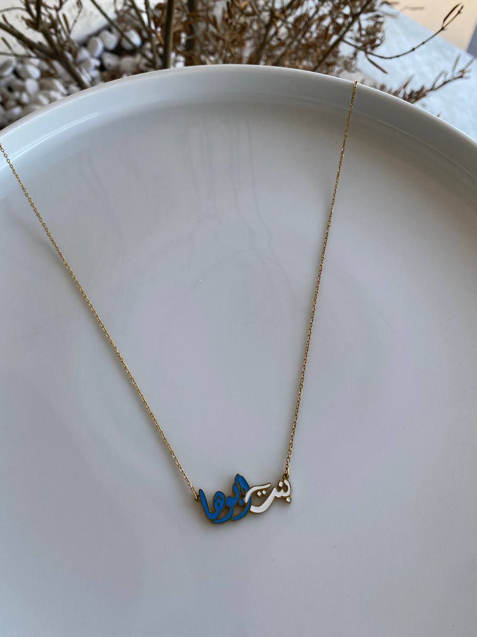 classic stainless bracelet classic stainless bracelet