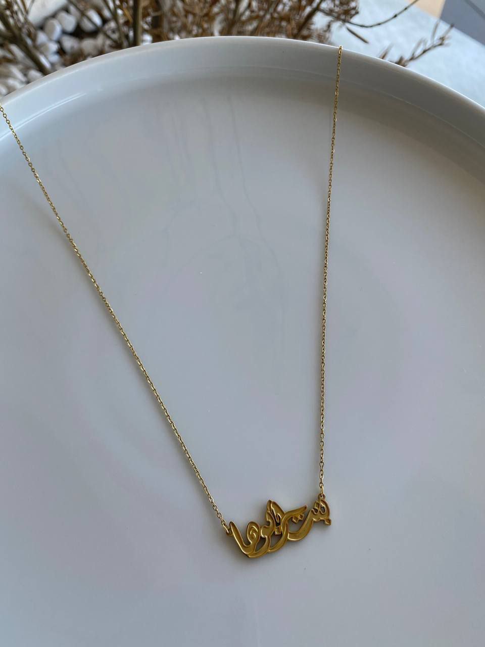 classic stainless bracelet classic stainless bracelet