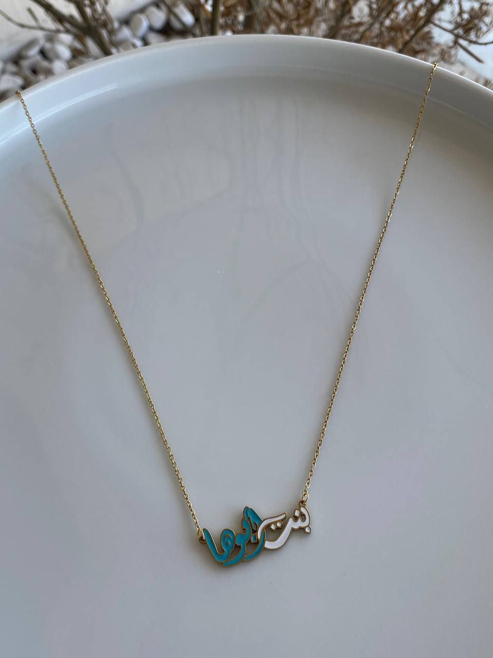 classic stainless bracelet classic stainless bracelet