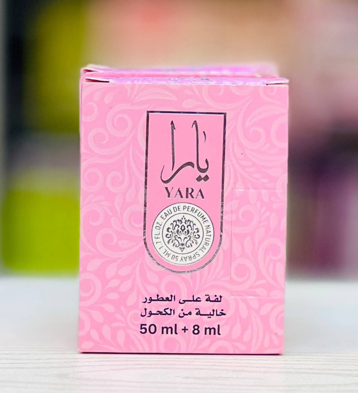 مجموعة body splash + lotion مجموعة body splash + lotion